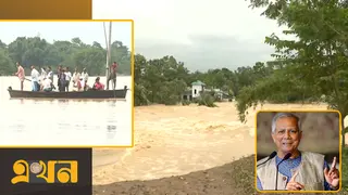 বন্যাদুর্গত মানুষের কষ্ট লাঘবে একযোগে কাজ করার আহ্বান প্রধান উপদেষ্টার